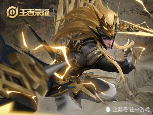 狼队爆料马超视频全集,马超视频全集深度解析，揭秘赛场风云