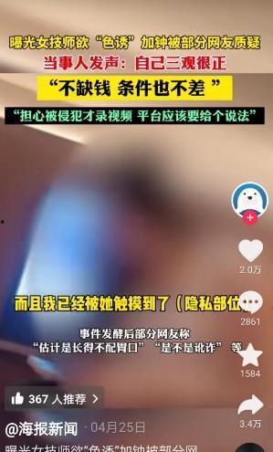 私密地带在线观看网站,在线观看网站深度解析