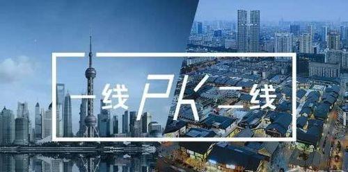 济南都市爆料新闻事件最新,真相即将揭晓！