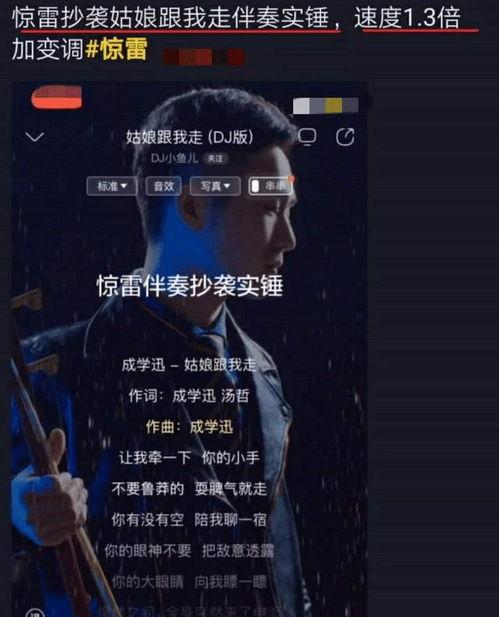 漂泊六道爆料视频,揭秘神秘爆料视频背后的真相与奥秘
