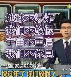 潮汕爆料新闻事件最新报道,事件进展及各方反应汇总