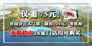 丰润网友最新爆料,揭秘背后惊人真相！