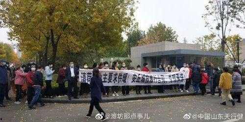 安丘最新爆料事件,事件真相逐步浮出水面