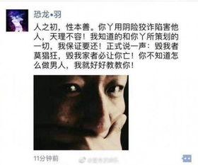 卓伟最新爆料s姓n姓出轨明,S姓明星与N姓艺人被曝出轨，卓伟独家爆料揭秘真相