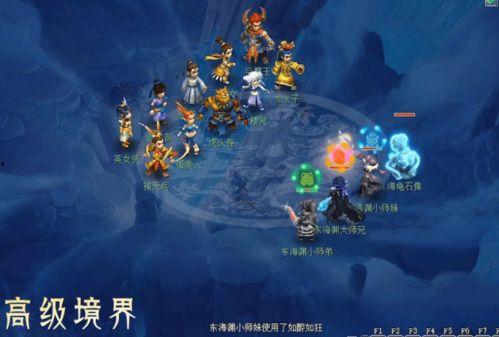 东海渊最新爆料,娱乐圈惊天内幕大曝光！