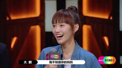 娱乐圈爆料大宝贝是谁啊,揭秘“大宝贝”的真实身份！