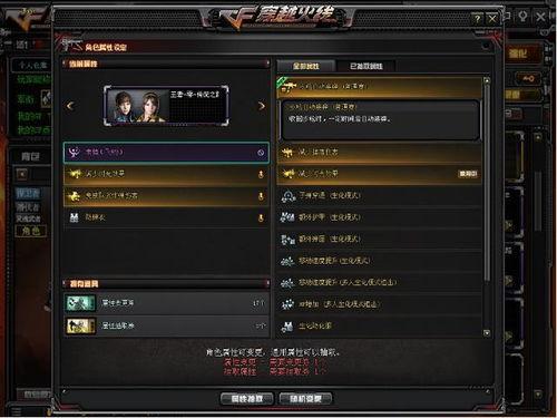 cfhd192最新活动爆料,揭秘神秘爆料，福利大放送！