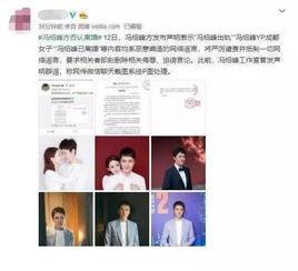 大众视野爆料最新消息,最新热点事件幕后真相