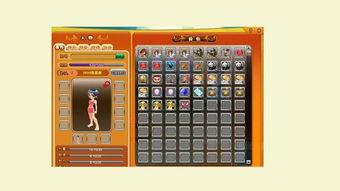 最新斗破爆料网站大全图片,揭秘最新爆料网站大全，海量图片抢先看！