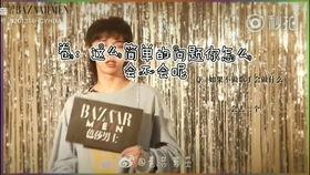 玖儿新闻爆料是真的吗