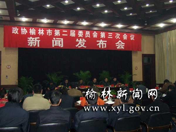 二三里新闻爆料热线榆林,榆林市民的“民生直通车”