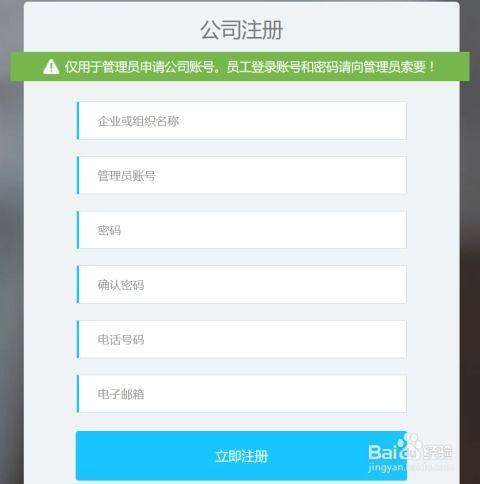 预约视频怎么做才能爆料,深度解析幕后故事