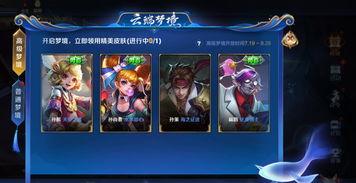 王者美人鱼爆料视频大全,揭秘游戏内神秘美人鱼角色爆料视频大全