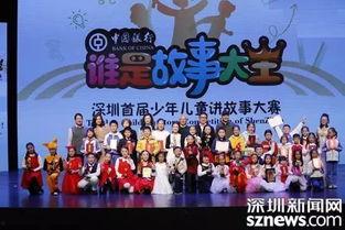 故事大王爆料视频大全,视频大全背后的精彩故事