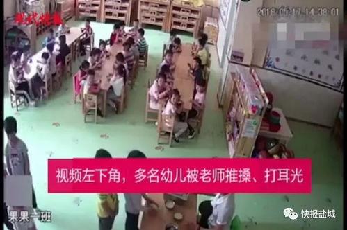 盐城宝贝爆料事件视频,揭秘事件背后真相