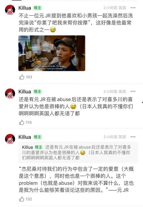 娱乐性爆料新闻有哪些,最新娱乐爆料大汇总
