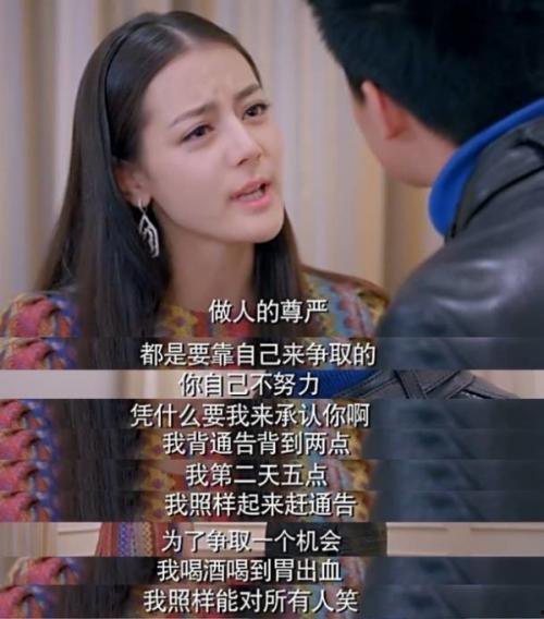 娱乐圈老爆料人是谁啊图片,图片背后的神秘人物揭晓