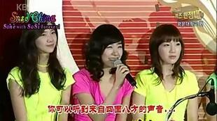 韩国远征队2在线观看