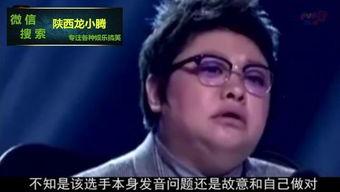 韩红爆料范冰冰了吗视频,视频曝光惊人真相