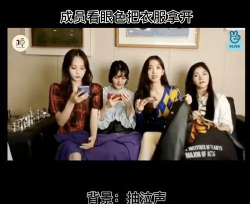 扇耳光娱乐大爆料,扇耳光事件背后的惊人真相