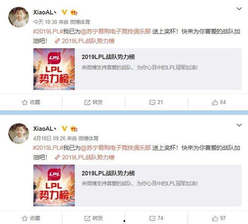 吃瓜爆料免费入口2023,2023年度吃瓜爆料免费入口大揭秘