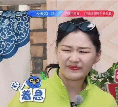 成毅圈内爆料是真的吗,真相究竟如何？