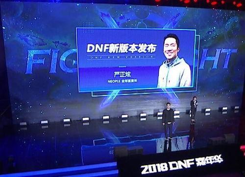 视频爆料新闻内容,新闻事件背后惊人真相