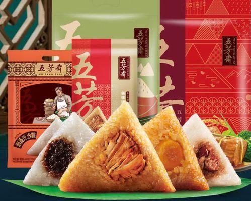 五芳斋爆料腊味饭团视频,传统美味与现代创意的完美融合