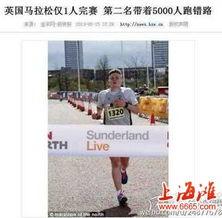 各地奇葩爆料事件视频,奇葩爆料视频大盘点