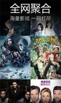 88电影在线观看,重温经典，畅享视听盛宴