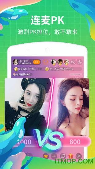 直播爆料大眼仔视频下载,大眼仔视频下载攻略大公开