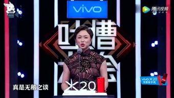 明星爆料文字版视频,揭秘娱乐圈幕后真相