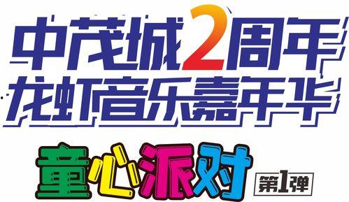 圆梦最新福利爆料,惊喜连连，福利满满，尽在最新爆料！