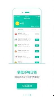 袋鼠先生爆料视频大全,揭秘幕后故事与趣味瞬间