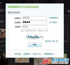 在晋江爆料新闻找谁,揭秘事件背后真相