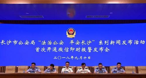 玉龙融媒新闻爆料,揭秘某重大事件背后真相