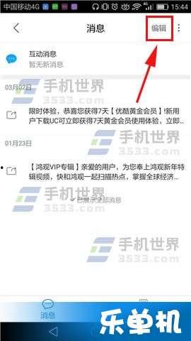 爆料视频如何删除掉呢,如何从网络中彻底删除爆料视频