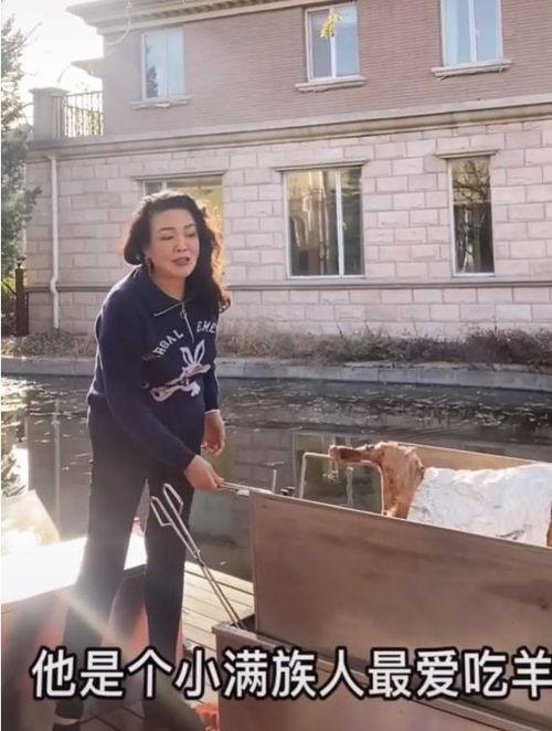 张兰最新爆料辟谣视频