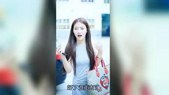 兜子娱乐最新爆料视频,最新爆料视频背后的惊人真相