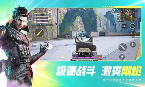 高能英雄最新版本爆料下载,全新英雄登场，技能升级，战局再掀风云！