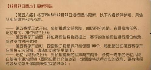 慈善家最新爆料,慈善事业背后的不为人知真相