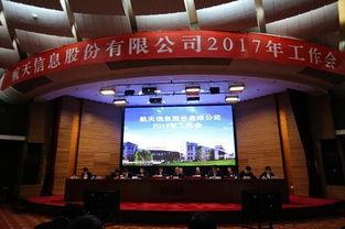 大连大事件爆料最新消息,揭秘重大进展与幕后真相