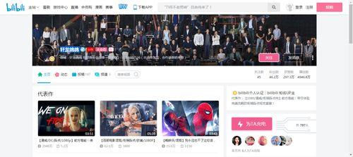 没有短视频怎样可以爆料,揭秘事件背后的真相