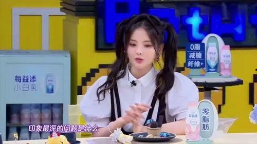 娱乐圈爆料公主号是谁啊,揭秘神秘爆料者身份