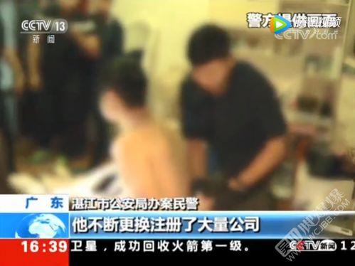 二宁最新爆料新闻视频,揭秘娱乐圈惊人内幕！