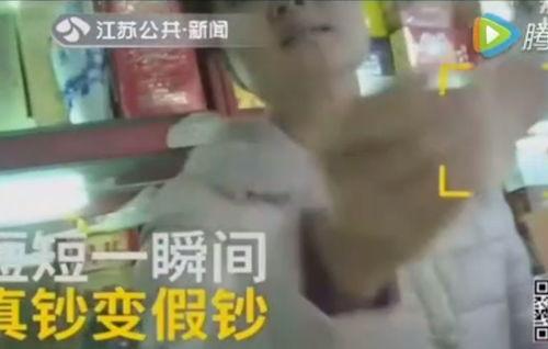 淮南老表媳妇爆料视频播放,揭秘背后惊人真相