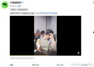 阿诺爆料自己怎么做视频,我是如何制作热门视频的